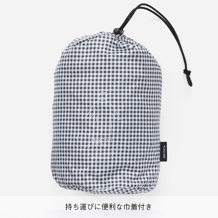 出所：KEYUCA（ケユカ）公式通販サイト