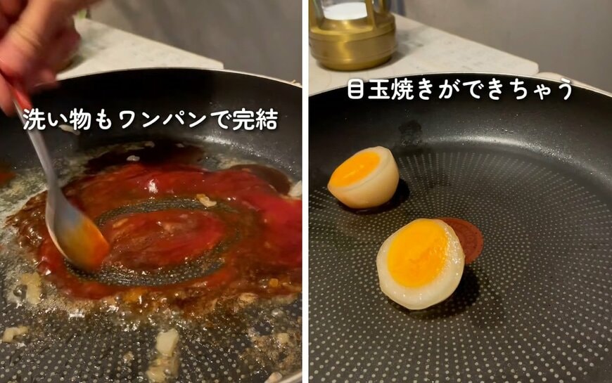 出所：@koyomi_bento