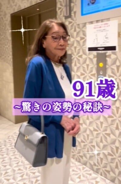 出所：@oshare_grandma