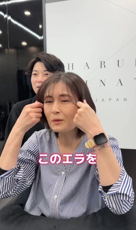 出所：@hm_sdj.namiki