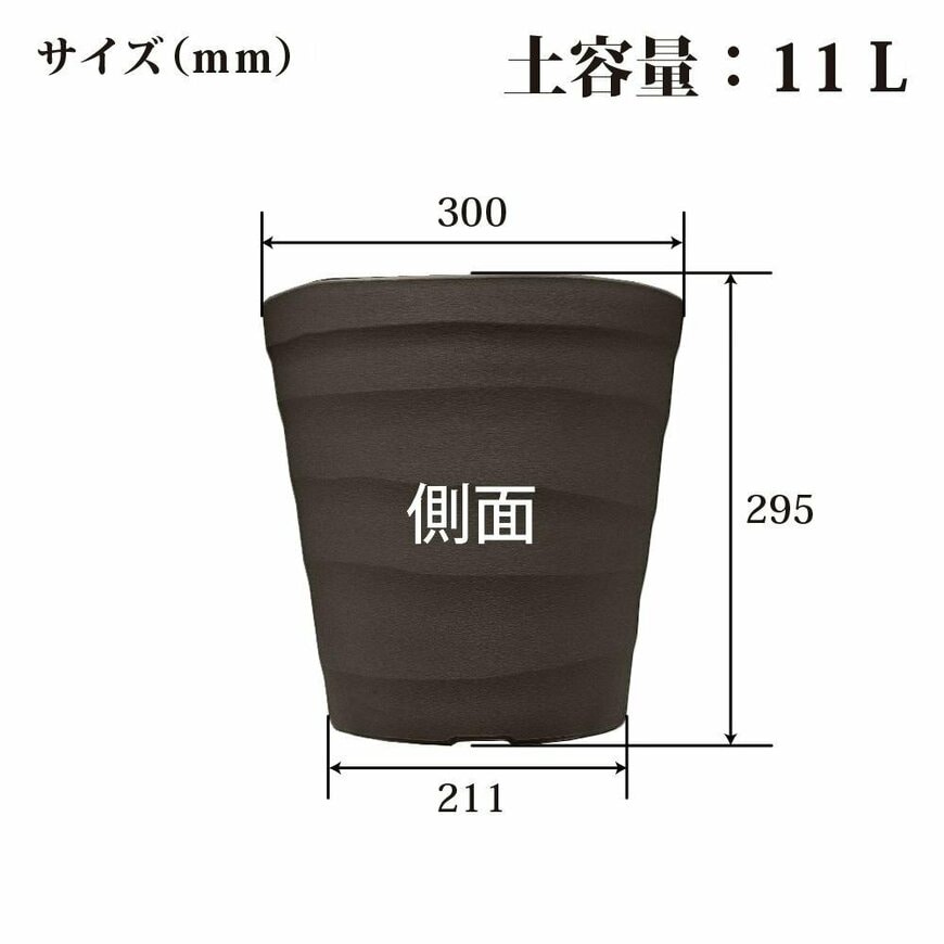 画像出所：カインズ公式オンラインストア