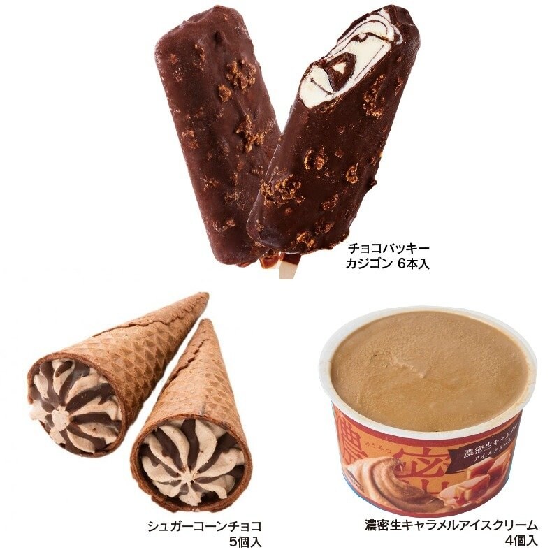 画像出所：シャトレーゼ公式通販サイト