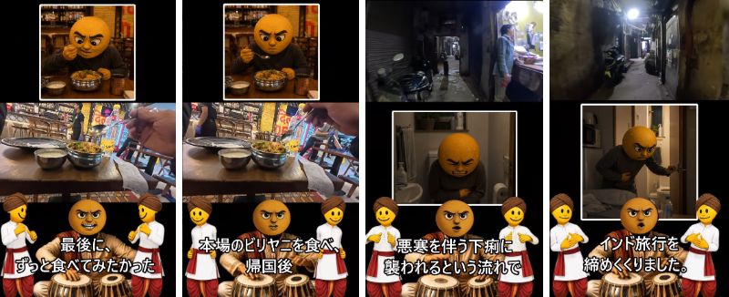 出所：<u><a href="https://www.instagram.com/reel/Da-RouzJh8a/?utm_source=ig_web_copy_link&psln=MzRlODBiNWFlZA==&srtk=MzRlODBiNWFlZA==" target="_blank">@qiantianlong2</a></u>