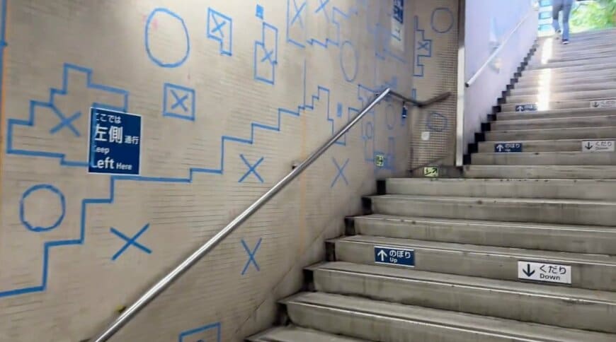 投稿の画像