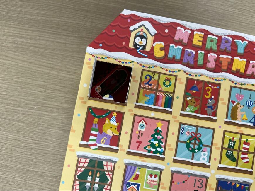 セリア、アドベントカレンダーの画像