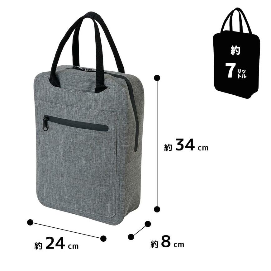 ワークマン シームレスアーバンスクエアトート画像