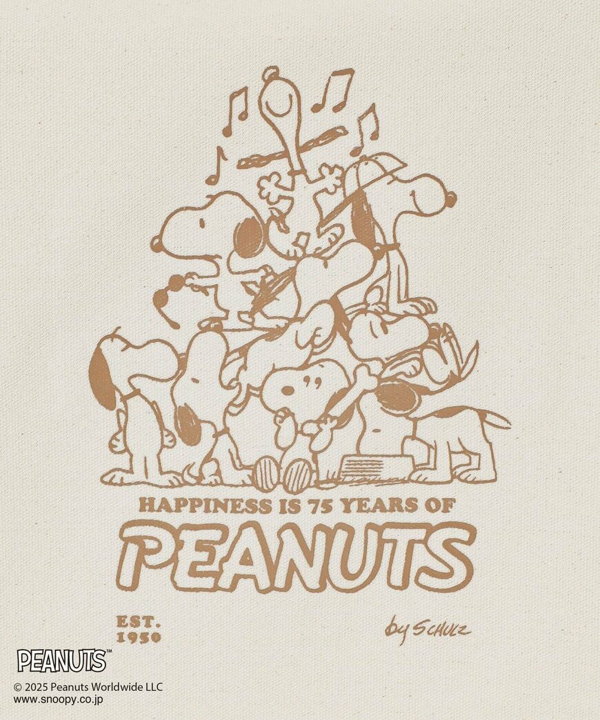 スヌーピートート