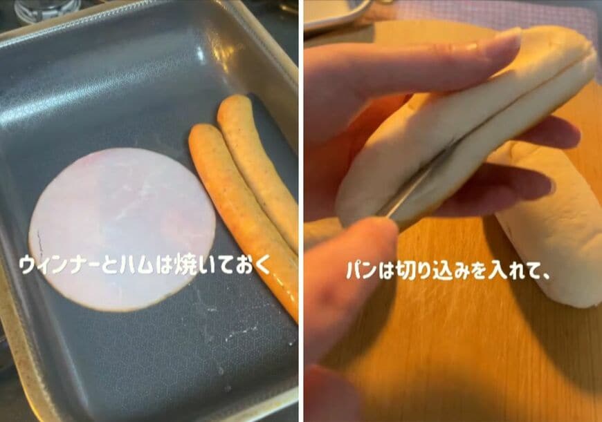 投稿の画像