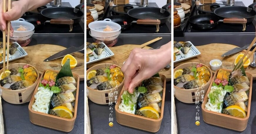 投稿動画のワンシーン