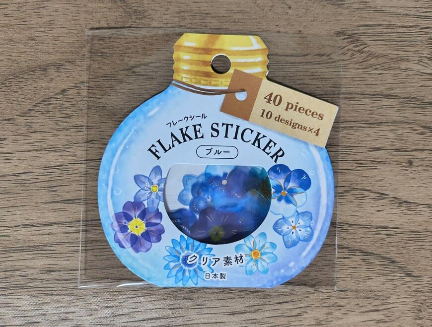 セリア、クリアフレークシール ブルー/ クリアフレークシール イエロー商品画像