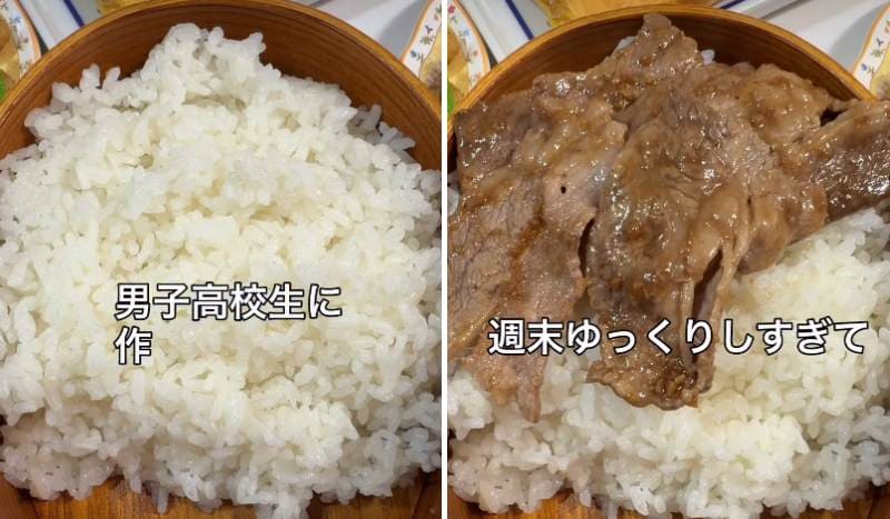 投稿の画像