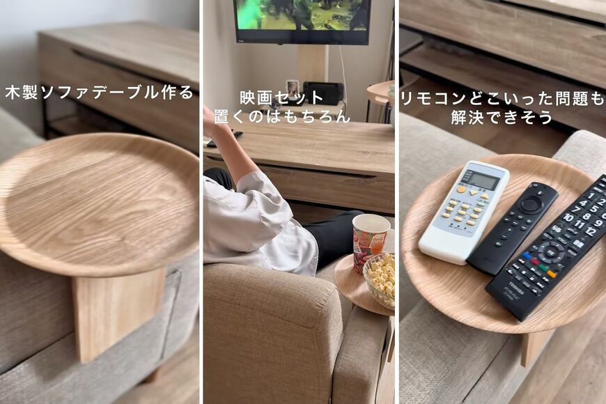 ダイソーの商品を使ったDIY