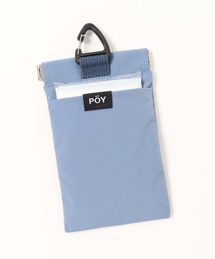 ブルーブルーエ公式 POY WEEKEND