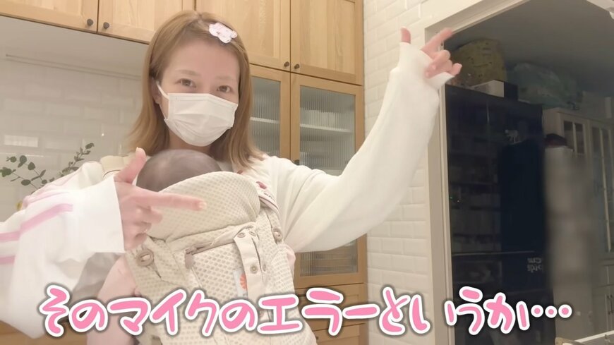 辻󠄀󠄀希美のYouTube投稿