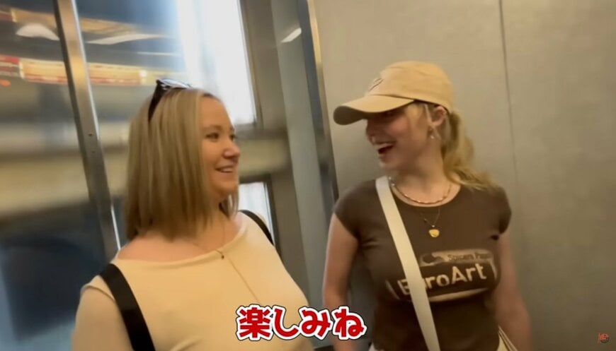 投稿動画のワンシーン