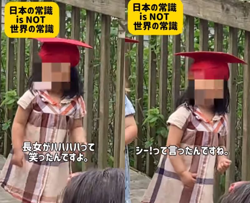 投稿動画のワンシーン