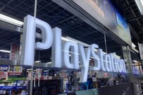 好調のゲーム産業、次世代ハードが半導体需要をさらに喚起