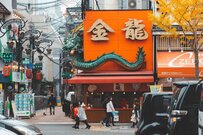 大阪のラーメン店が考えた「修学旅行生へのお土産」　まさかのデザインに「45歳だけど欲しいです」「売れるに一票」