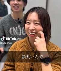 「顔の丸さをなくしたい」女性がバッサリショートで美しすぎる髪型に大変身！