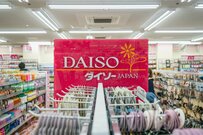 これで確保！ダイソーの「部屋干しグッズ」3選。困る「干すスペース」