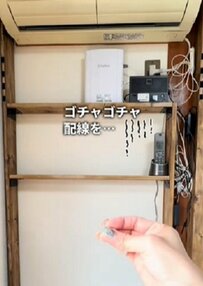 【築30年超！中古戸建DIY】PCスペースを洗練された空間に大変身！「よくやるなー」と話題