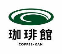 ハローキティが珈琲館のスタッフになった！？「ハッピーバッグ2026」はレトロ可愛い「ポーチ」や「巾着型バッグ」も！