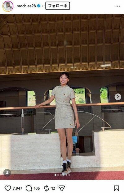望月理恵のInstagram投稿