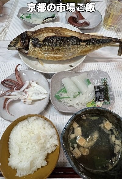 出所：<u><a href="https://www.instagram.com/p/DdFTYSWnwUR/?locale=ja_JP&img_index=1" target="_blank">@</a></u><u><a href="https://www.instagram.com/p/DdFTYSWnwUR/?locale=ja_JP&img_index=1" target="_blank">douminfufu</a></u>