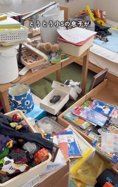 投稿の画像