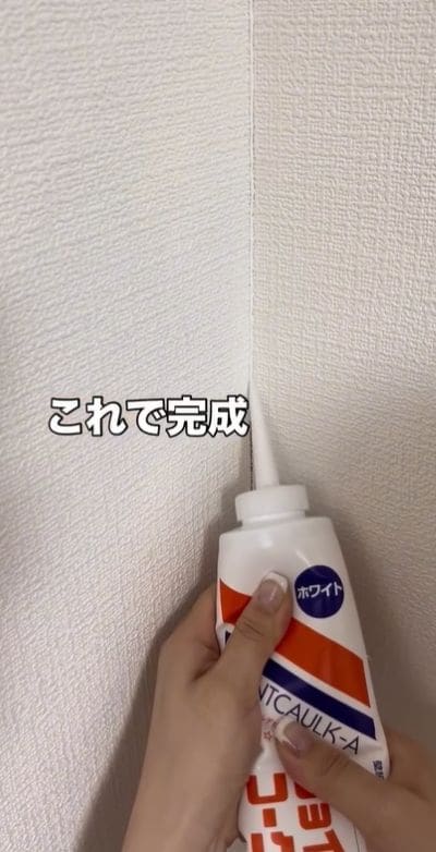 投稿の画像
