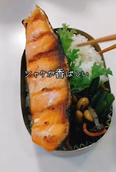 投稿動画のワンシーン