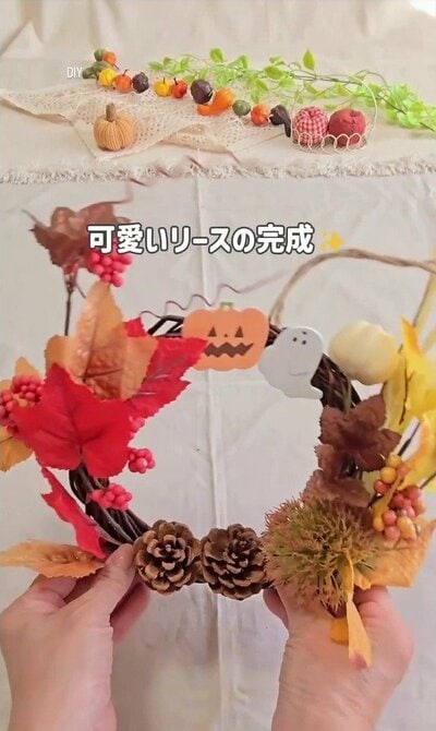完成したハロウィンのリース