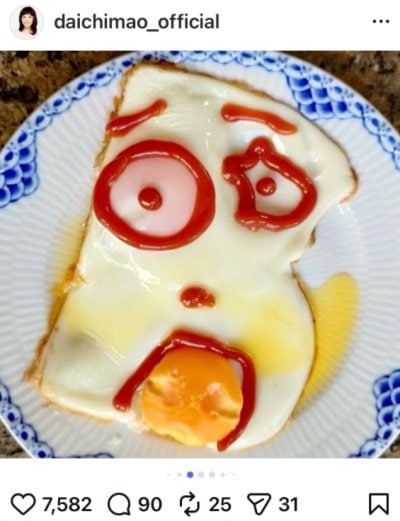 大地真央のInstagram投稿