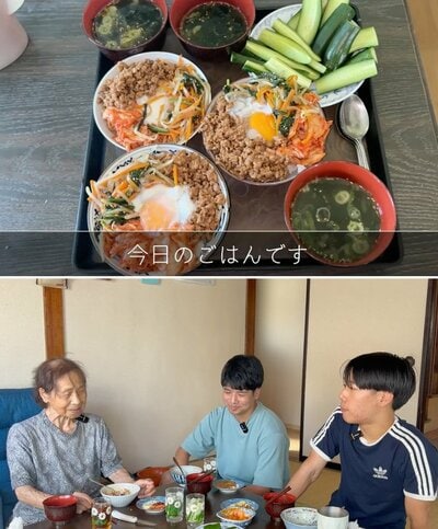 お孫さんが作ったビビンバと、食卓を囲む3人