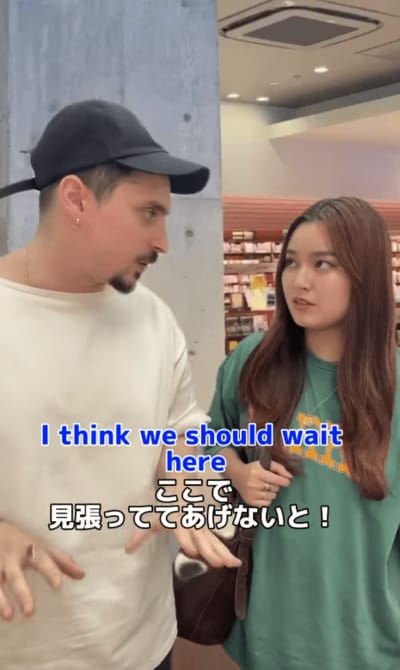 外国人が驚く日本の席取り