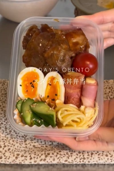 投稿の画像