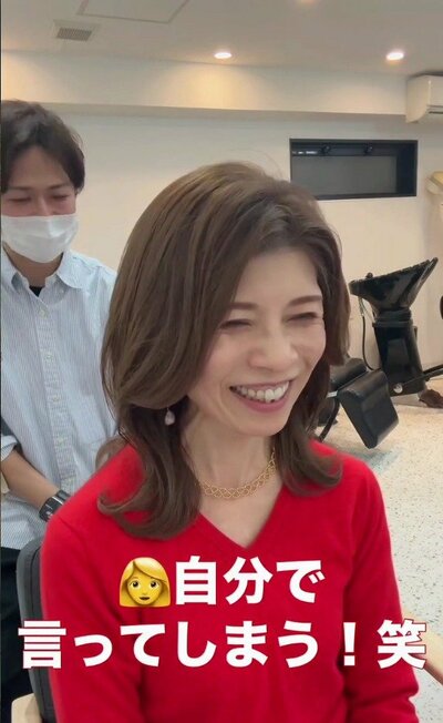 艶と華やかさを引き出した、アフターの仕上がり