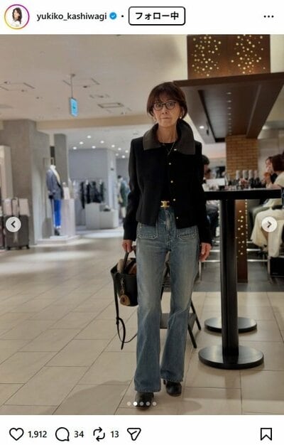 柏木由紀子のInstagram投稿