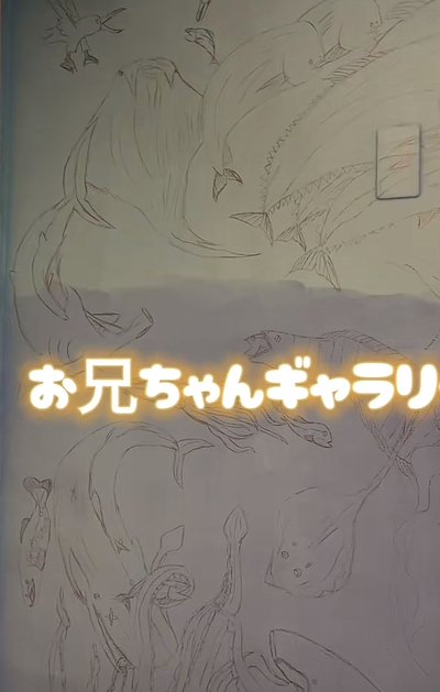 投稿動画のワンシーン