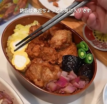 投稿動画のワンシーン