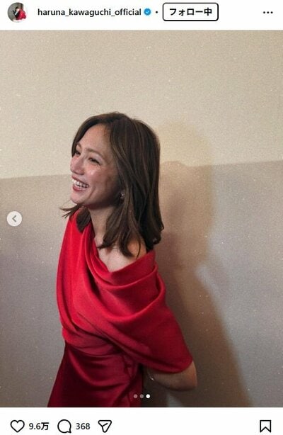 川口春奈のInstagram投稿