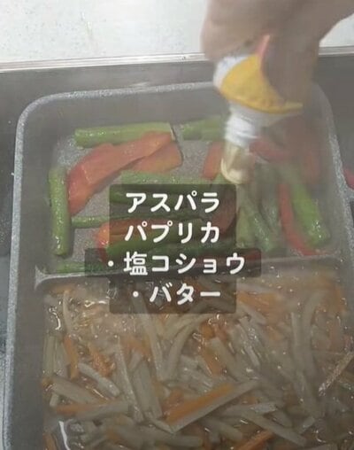 投稿動画のワンシーン