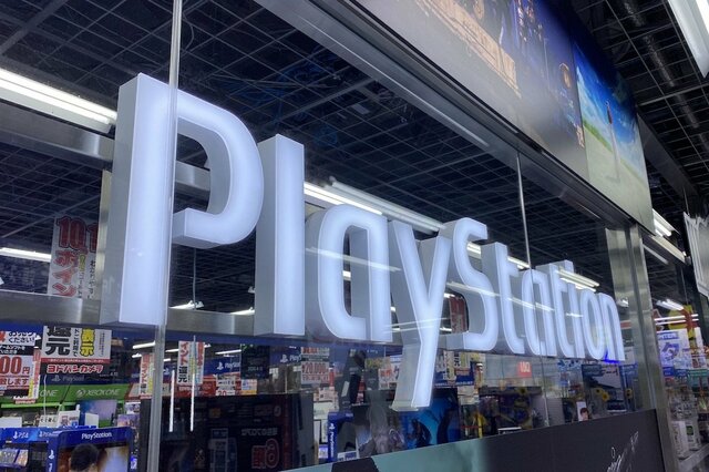 好調のゲーム産業、次世代ハードが半導体需要をさらに喚起