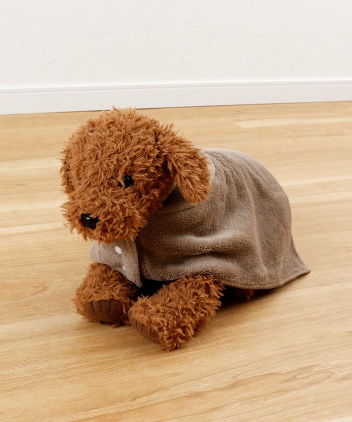 小型犬～中型犬まですっぽり入ります〈ペット用ドライバスローブ〉