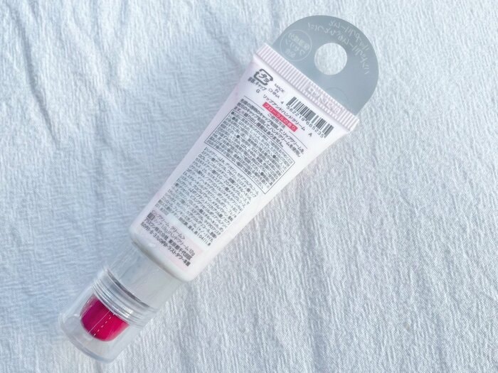 Gene Tokyoリップ&ハンドクリームの02番のパッケージ(裏面)