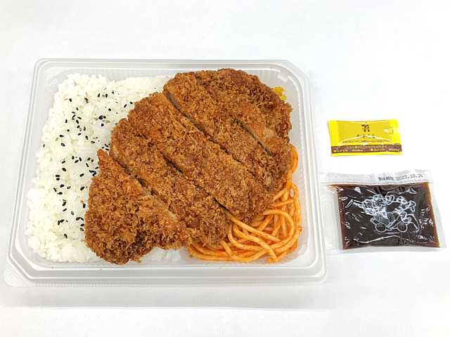 セブン-イレブンの新商品その1