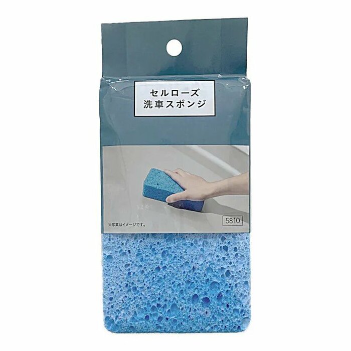 きめ細かい泡立ちと、しなやかな洗い心地が特徴