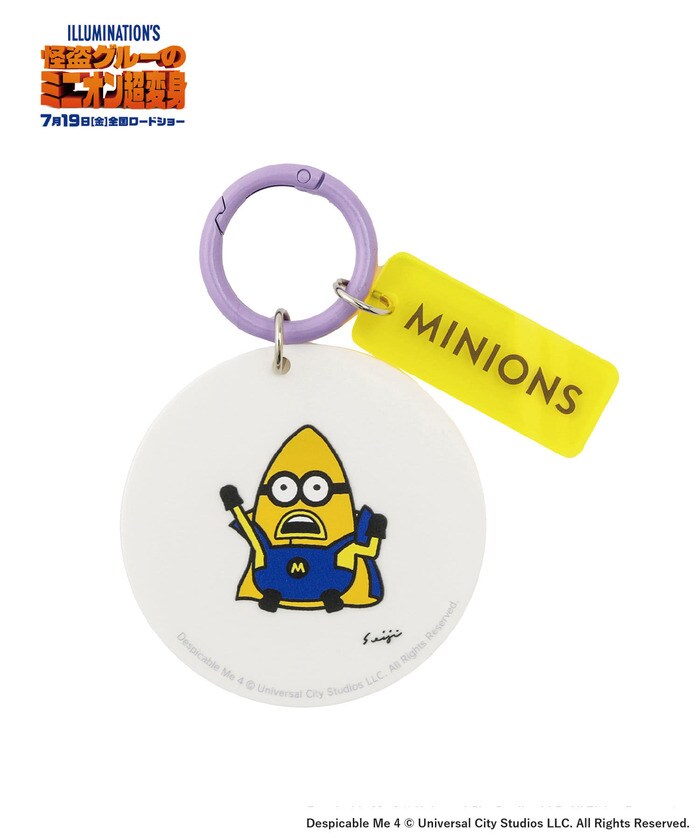 ホワイトではガスがファイティングポーズをしています