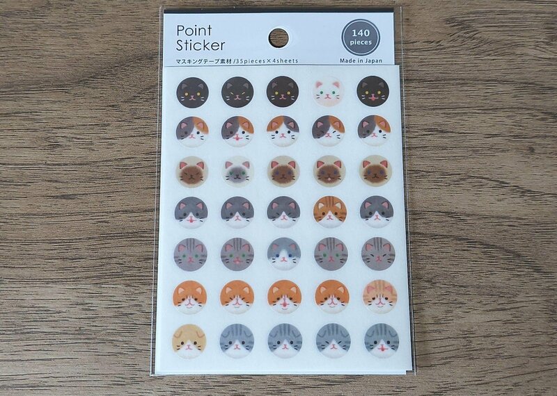 セリア、ポイントステッカー ネコ筆者撮影写真