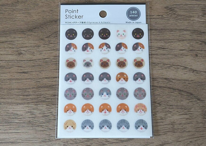 筆者撮影（セリア、ポイントステッカー ネコ）